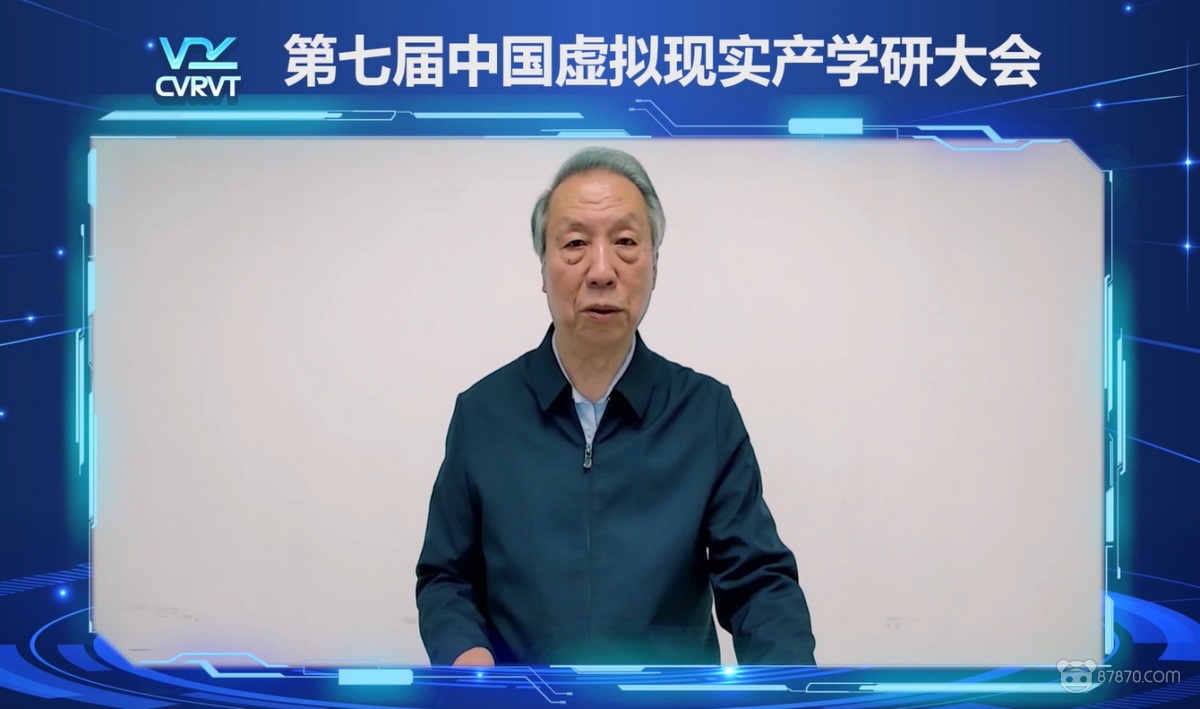 VR,vr技术,vr虚拟现实