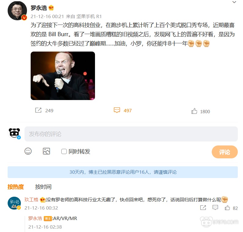 VR,vr技术,vr虚拟现实,vr资源