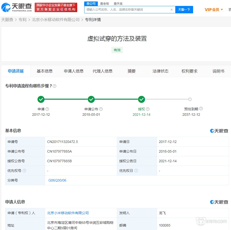 VR,vr技术,vr虚拟现实,vr资源