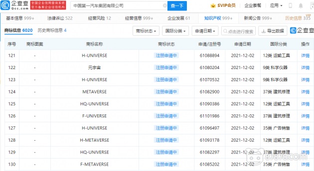 VR,vr技术,vr虚拟现实