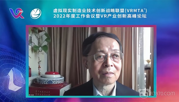 VR,vr技术,vr虚拟现实