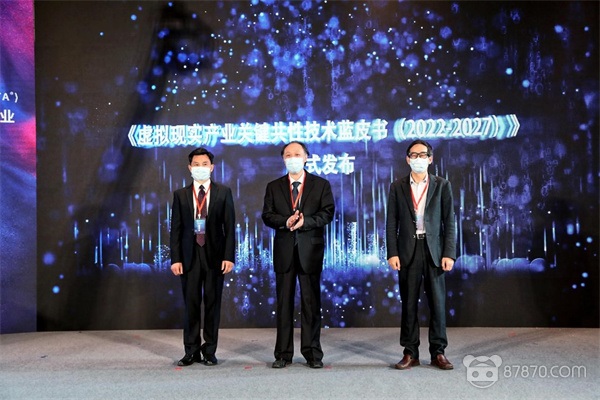 VR,vr技术,vr虚拟现实