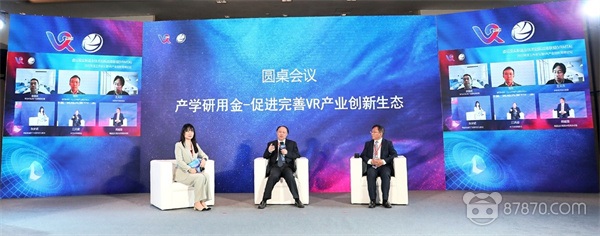 VR,vr技术,vr虚拟现实