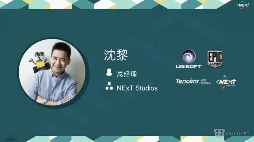 VR,vr游戏,虚拟现实游戏