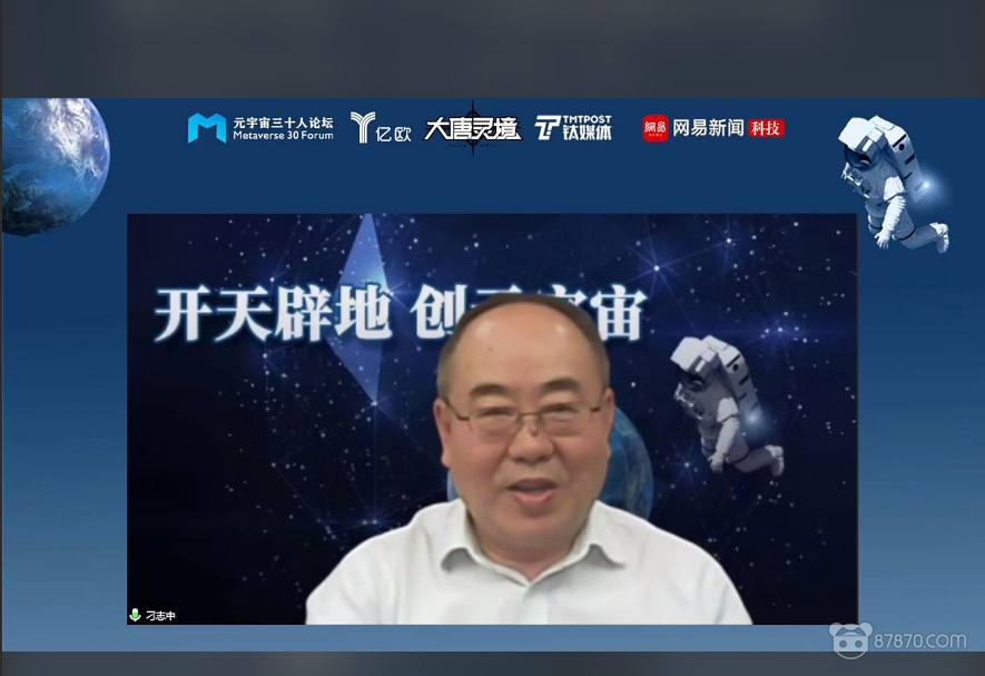 VR,vr技术,vr虚拟现实