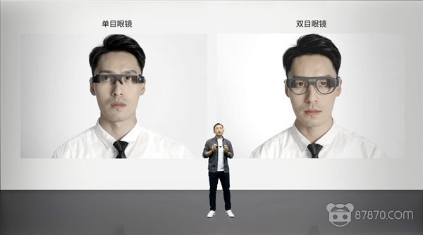 AR,ar软件,ar技术,ar设备