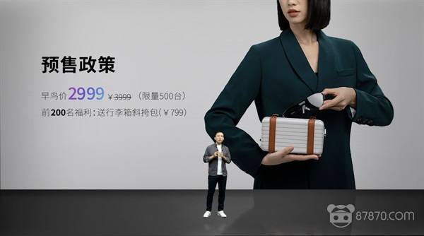 AR,ar软件,ar技术,ar设备