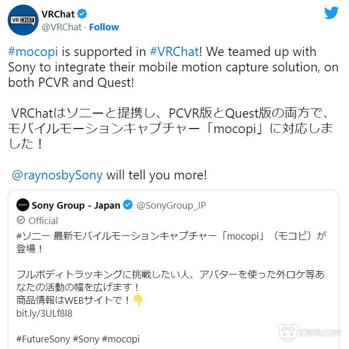 VR,vr设备,vr虚拟现实