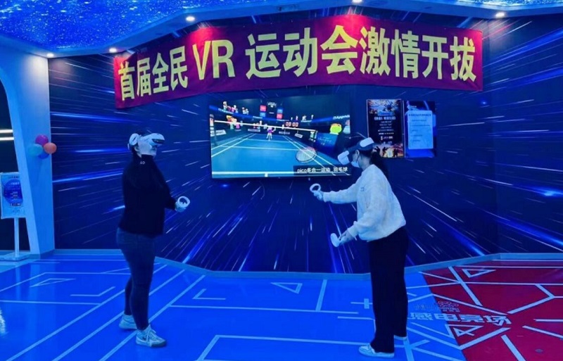 爱威尔科技项征：做元宇宙时代的「新势力」-93913.COM-XR信息与产业服务