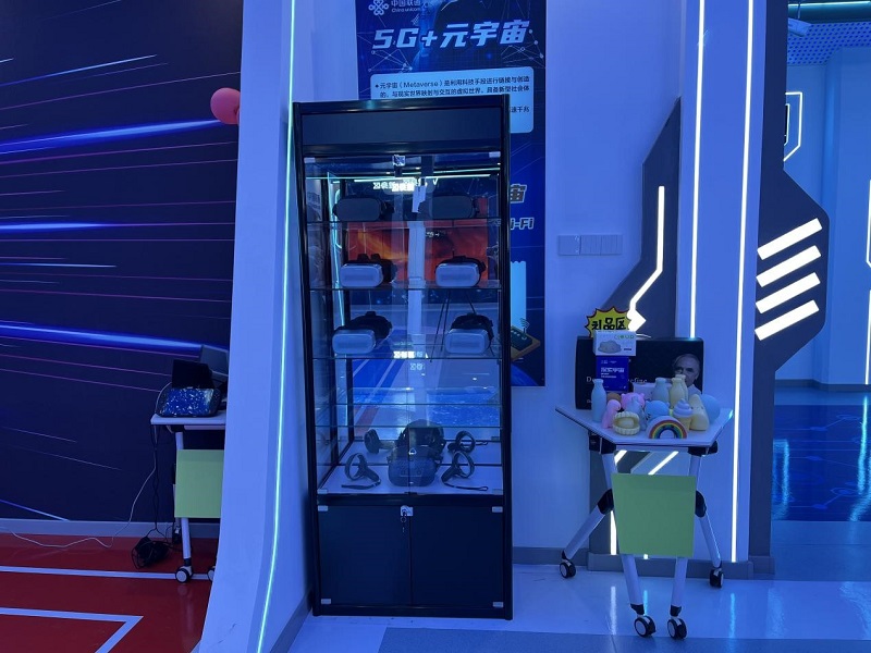 爱威尔科技项征：做元宇宙时代的「新势力」-93913.COM-XR信息与产业服务