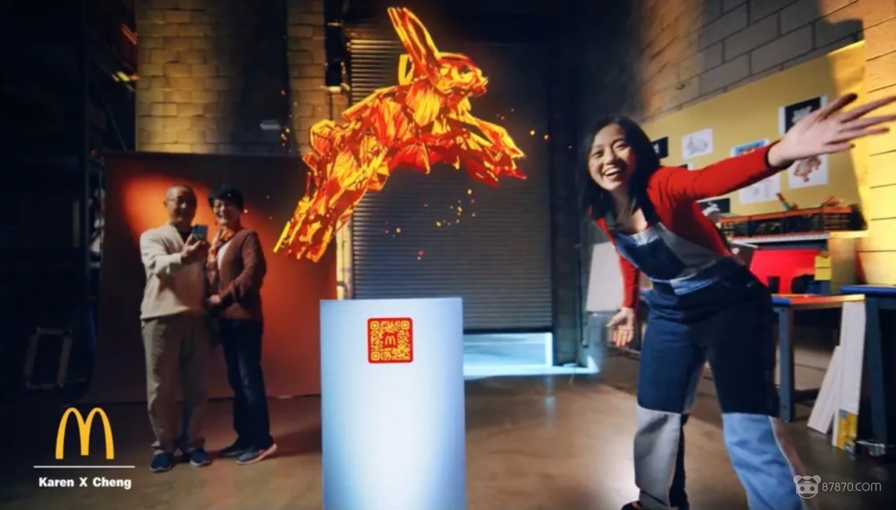 AR,ar软件,ar技术