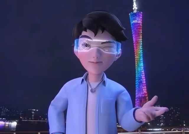 广州市海珠区元宇宙产业联盟成立-93913.COM-XR信息与产业服务