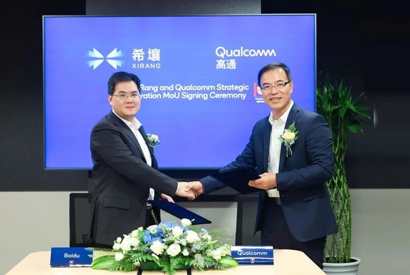 百度希壤与高通达成战略合作-93913.COM-XR信息与产业服务