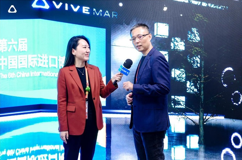 HTC VIVE携全新沉浸式生态赴进博之约 助力多行业共享XR创新成果-93913.COM-XR信息与产业服务