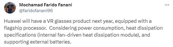 传华为计划明年推出VR眼镜，搭配旗舰处理器-93913.COM-XR信息与产业服务