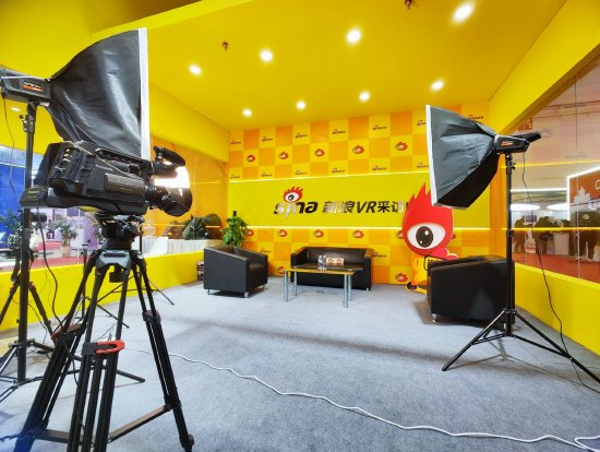 新浪VR采访间
