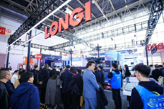 清洁能源链展区