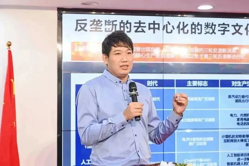 深圳文交所古典艺术品数字版权子平台正式上线！-93913.COM-XR信息与产业服务