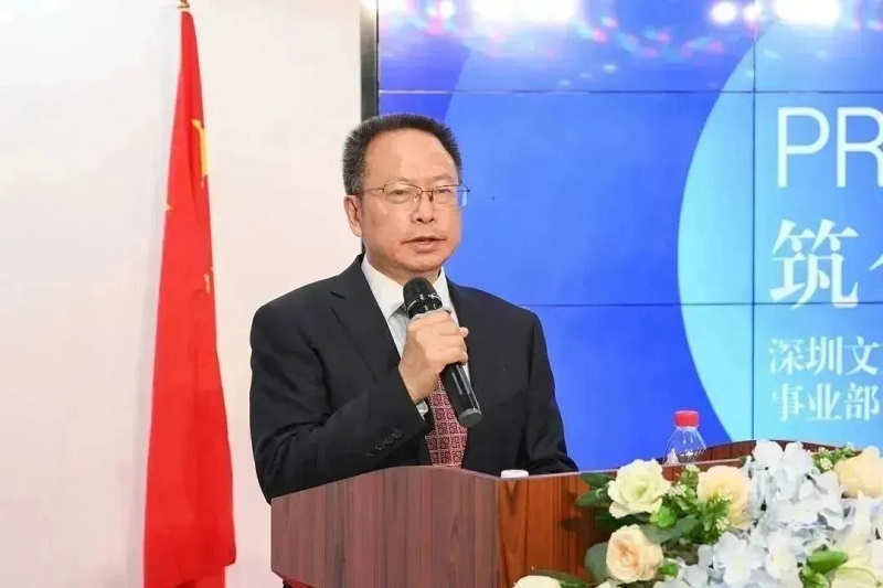 深圳文交所古典艺术品数字版权子平台正式上线！-93913.COM-XR信息与产业服务